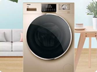洗衣机洗衣液放哪个槽，洗衣机洗衣液正确放置方法
