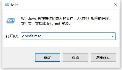 win10提示该文件没有与之关联的程序来执行该操作怎么办