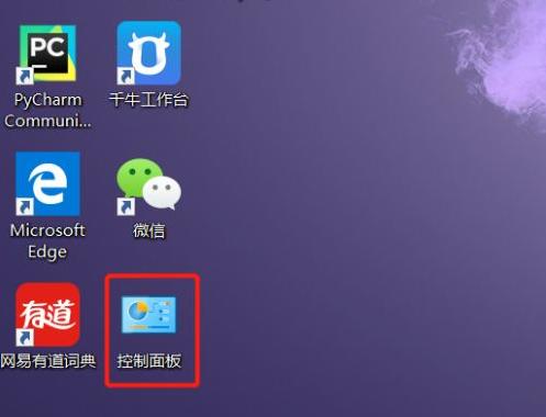 wifi密码忘记了怎么办的解决教程