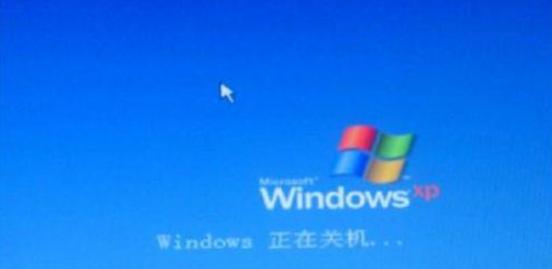 电脑蓝屏怎么解决-win7蓝屏解决方法