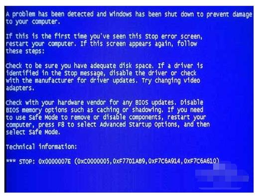 电脑蓝屏代码含义大全