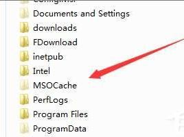 msocache可以删除吗,小编教你msocache可以删除吗