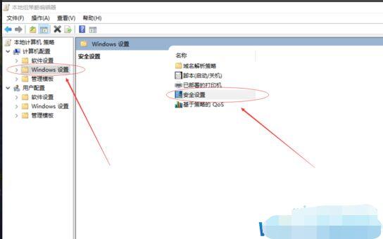 svchost一直在,小编教你svchost.exe一直怎么办