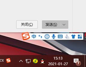 win10笔记本电脑上喇叭图标不见了怎么办