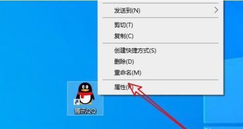 教你win10兼容性设置方法