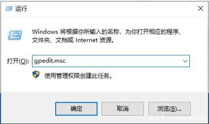 win10显卡驱动安装失败怎么办