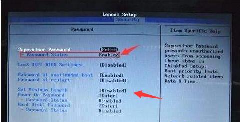 小编教你bios中的disabled是什么意思