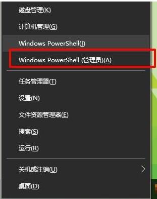 小编教你win10系统重装失败的方法