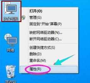 小编教你win10扩大虚拟内存