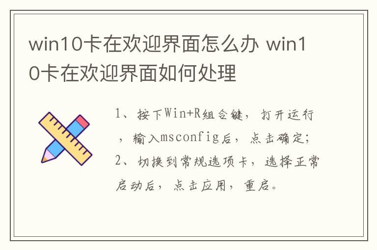 苹果8p怎么一次性截长屏？苹果8p如何一次性截长屏