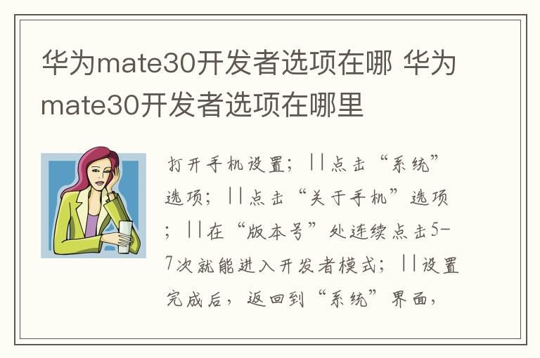 麒麟810相当于骁龙多少？？麒麟810相当于骁龙多少