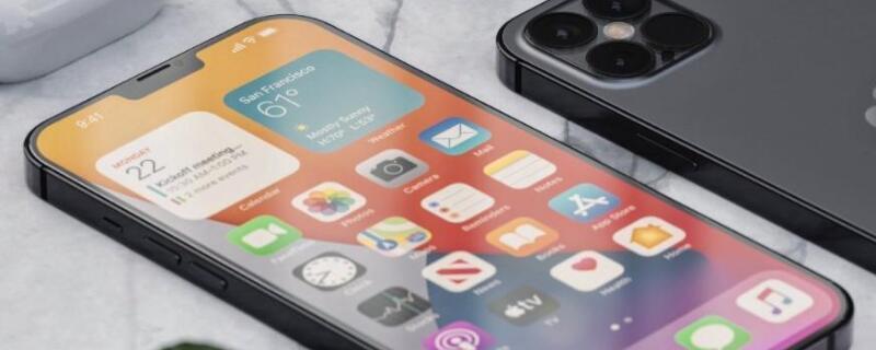 iPhone手机发短信显示imessage是什么意思