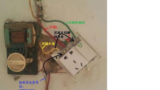 灯线和插座线能不能走一路 看看老师傅的分析