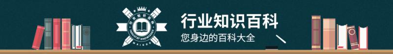 防水材料有哪几种？不同空间防水材料怎么选