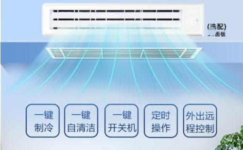 日立中央空调制冷慢原因有哪些