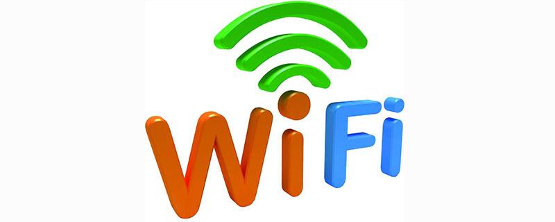 手机怎么破解wifi密码