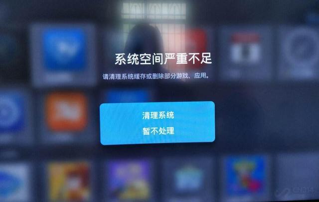 海信电视存储空间不足怎么清理（旧版海信电视如何更新系统）