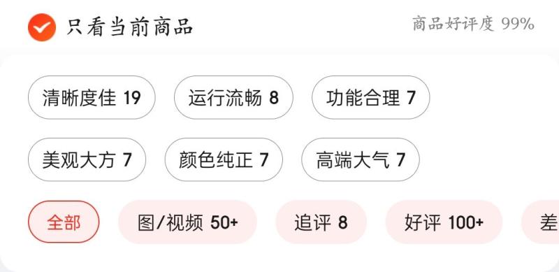 康佳电视质量怎么样（康佳电视65S9 Max评测）