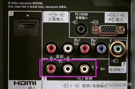 漫步者音箱如何连接电视（电视连接音箱步骤）