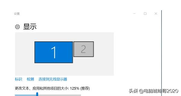 电脑hdmi连接显示器没反应win10（hdmi连接电视无反应的解决方法）