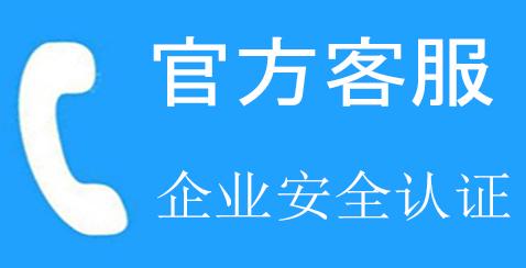 稻田按摩椅官方网站—[全国官方网点]统一客服中心]