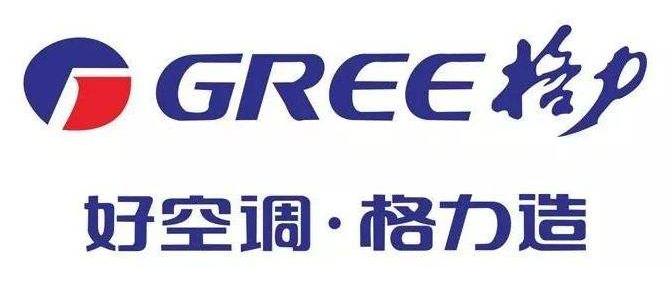 格力全国统一24小时400客服中心-(全国统一网点)400热线中心