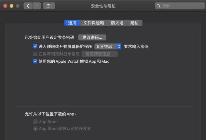 Apple Watch 上的 10 个隐藏且实用功能