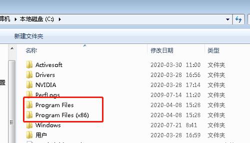 program files(x86)是什么意思可以删除吗详情