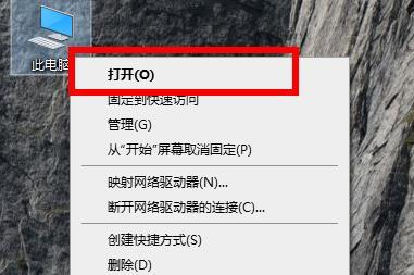 win10edge浏览器位置详情