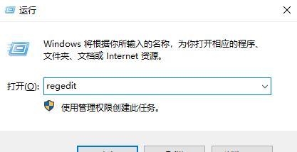 应用程序无法正常启动0xc000005