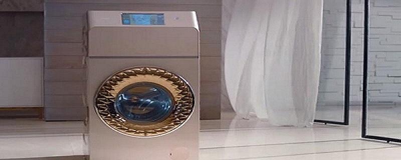 小洗衣机漏电是什么原因