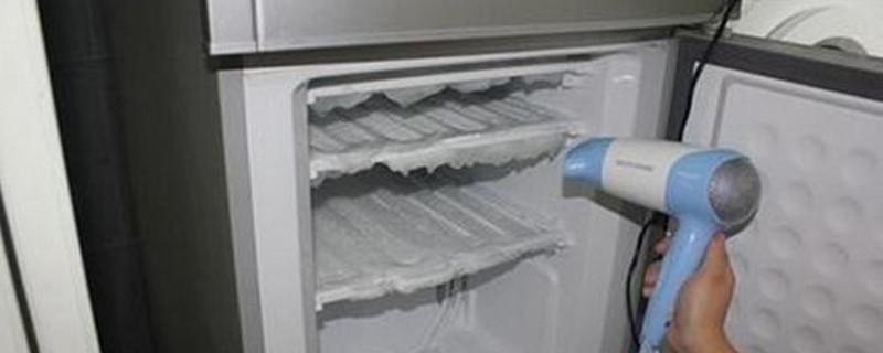 冰箱冷藏室疏通了为什么还是会结冰