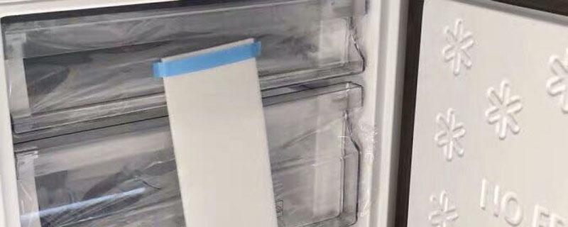 冰箱冷冻层被肉卡住打不开了