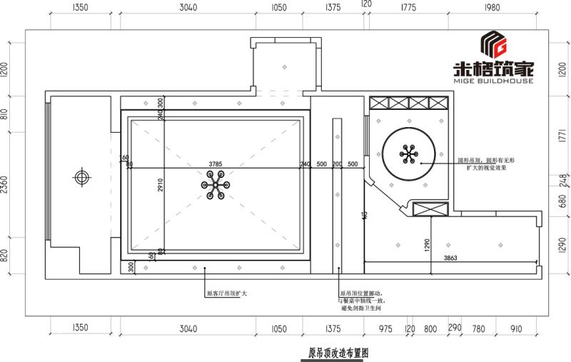 屋面防水工程施工方案，资质要求介绍