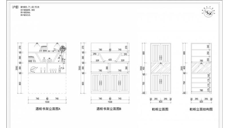 家装中开关插座不这样布置，入住后铁定想砸墙