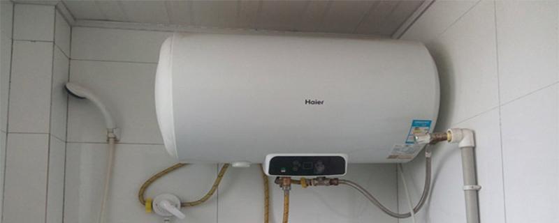 储水式电热水器滴水