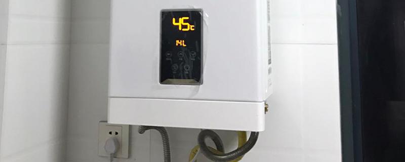 电热水器渗水