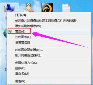 windows不能更改密码是怎么回事