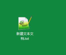 我的电脑属性打不开,小编教你我的电脑属性打不开怎么办