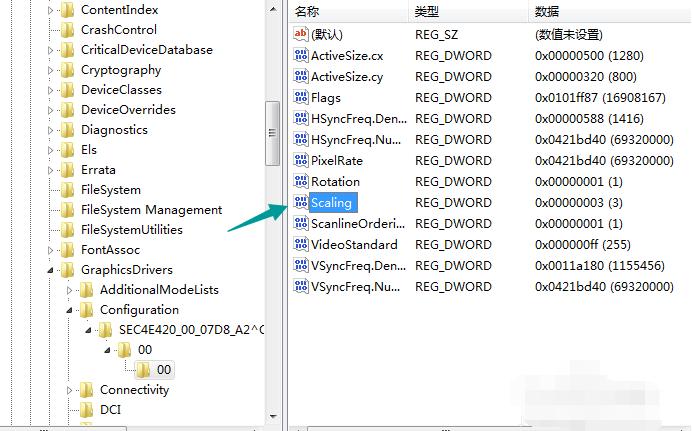 小编教你win7玩cf不能全屏怎么办