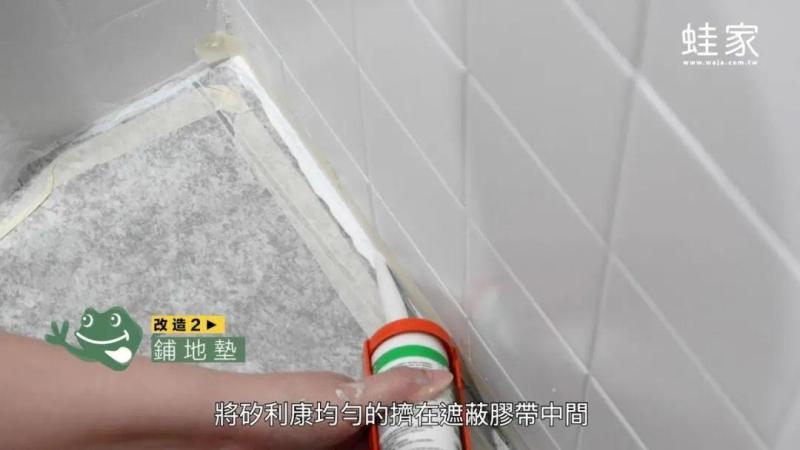 2天爆改30年老浴室，变身小北欧还免工人动工，全靠DIY