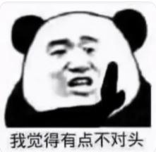 网上找人来补漏，结果越补越漏？业主：我好像被坑了