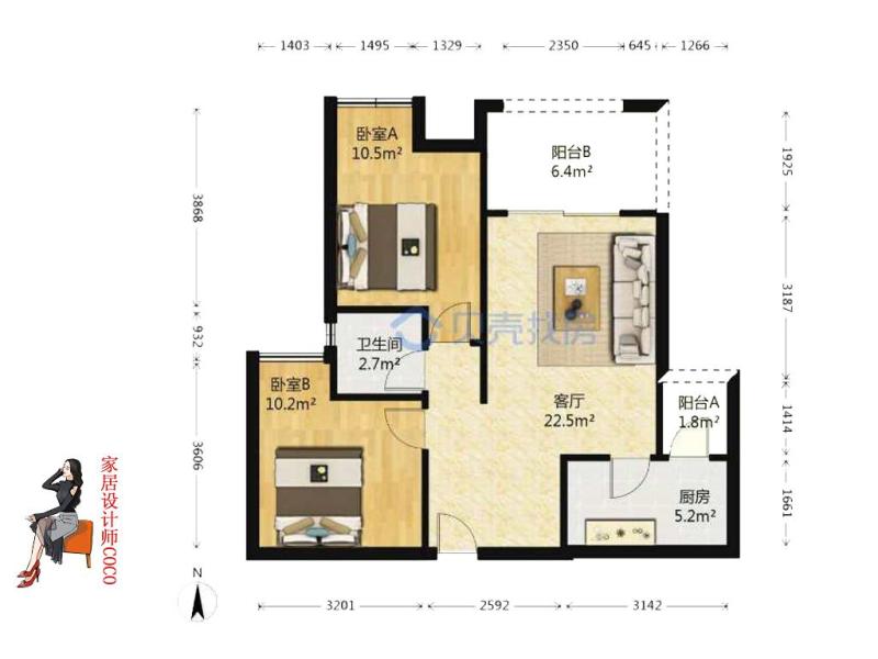 90㎡小2居户型改造，从玄关开始就大气，卫生间干湿分离更舒适