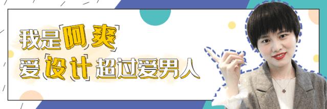 50㎡小家神级改造！斜角隔出一间房，厨房改封闭式，不信你看