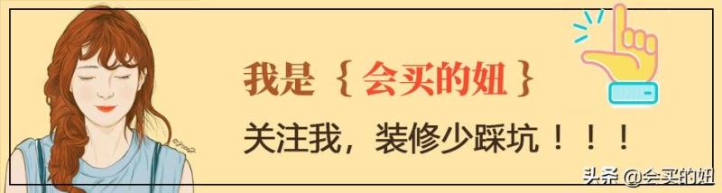 防水做不好，烦恼少不了！一次性把装修怎样做好防水这件事讲清楚